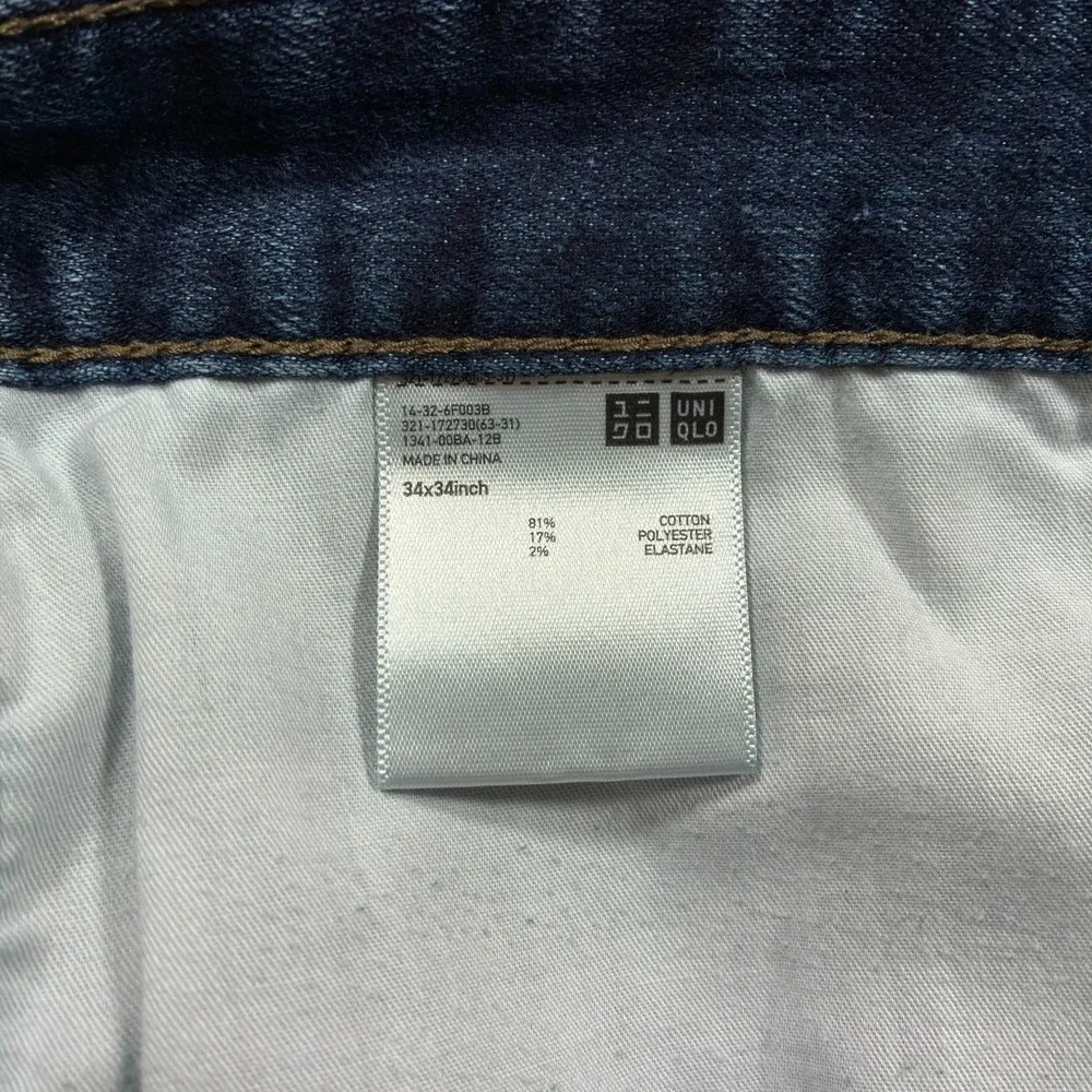 Uniqlo Mens Jeans Size 34x34 Dark Wash Denim Cotton Stretch Low Rise Casual